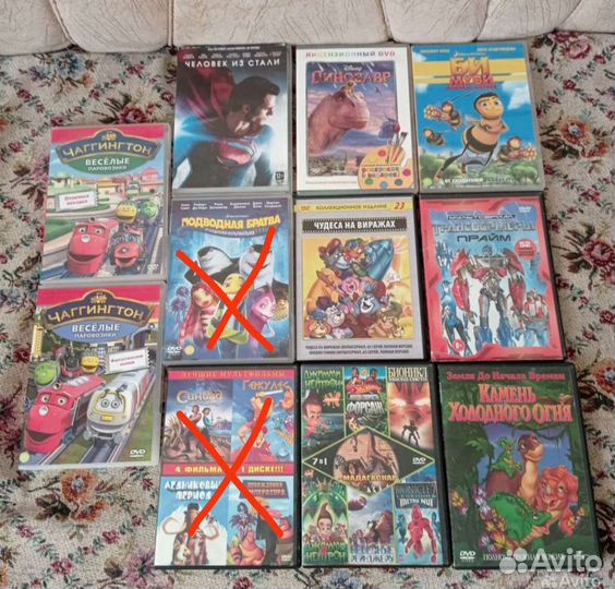 Dvd диски с мультфильмами
