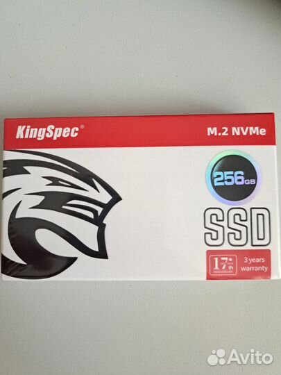 Ssd M2 NVMe 256gb 3.0x4, запечатанный