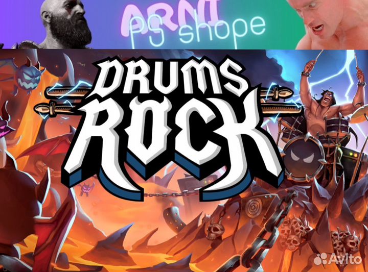 Drums Rock VR2 на PS5