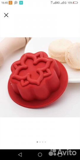 Силиконовая форма 