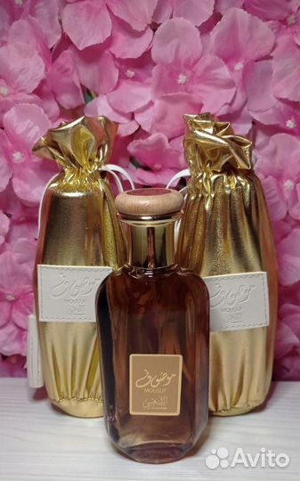 Духи латафа