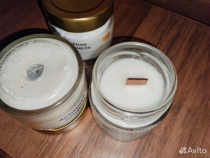 Ароматическая свеча