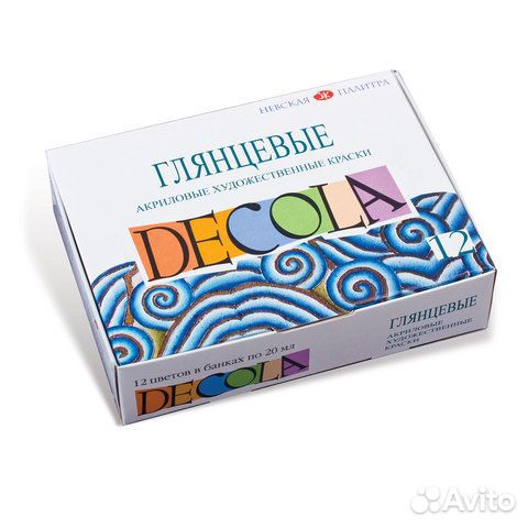 Краски акриловые художественные глянцевые Декола