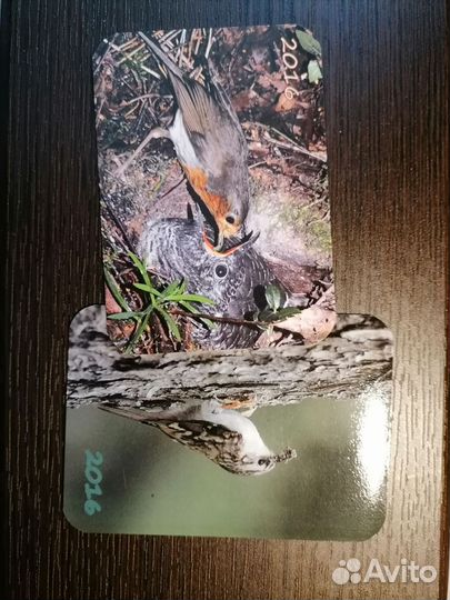 Карманные календарики