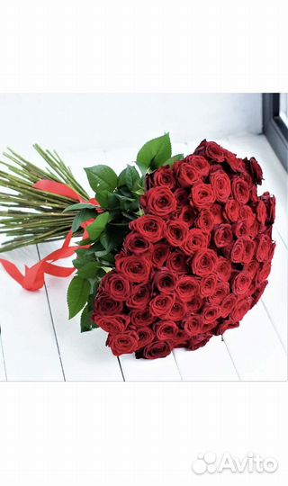 Роза Ред Наоми