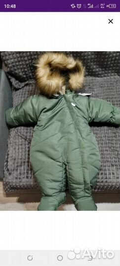 Комбинезон