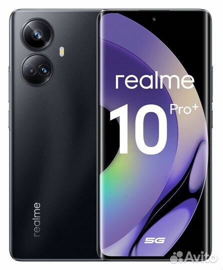 realme 10 Pro+, 8/256 ГБ