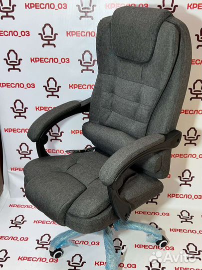 Офисное кресло руководителя, кожаное, с массажем