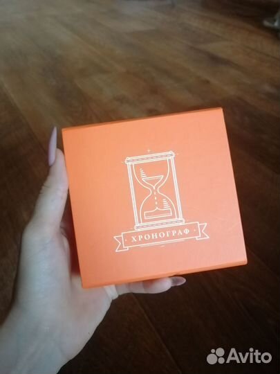 Настольная игра Хронограф