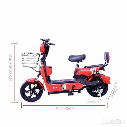 Электросамокат 2 в 1 (доставка по РФ)