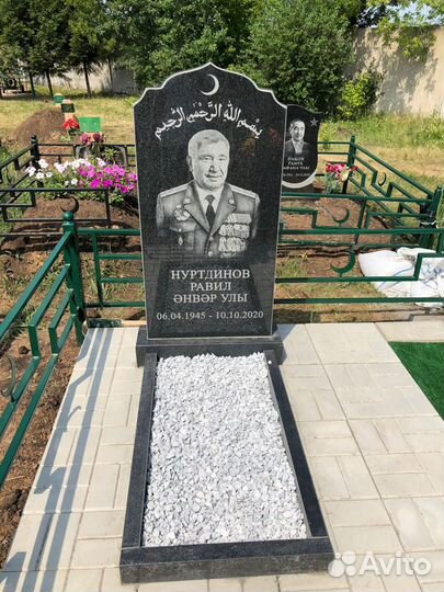 Облицовка могил, обкладка, памятники