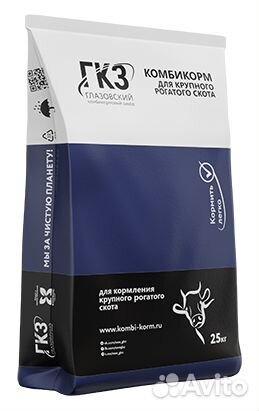 Комбикорм для телят мешок 25 кг за 900