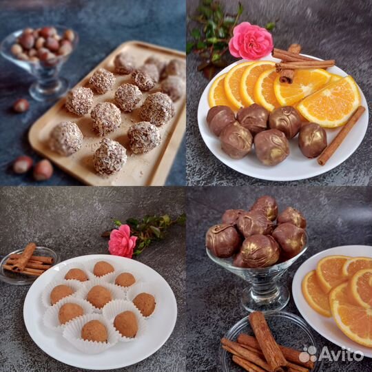 Конфеты ручной работы