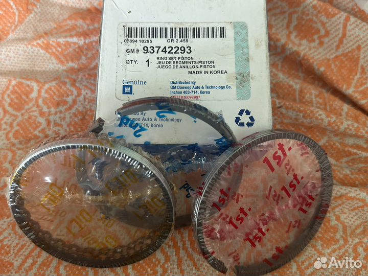 Кольца поршневые chevrolet lanos