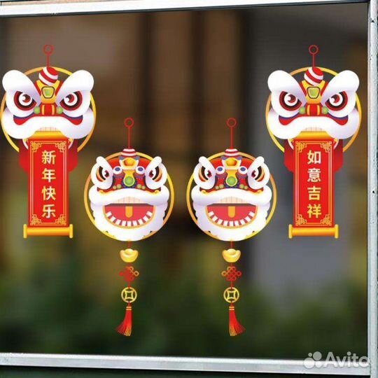 Интерьерные наклейки