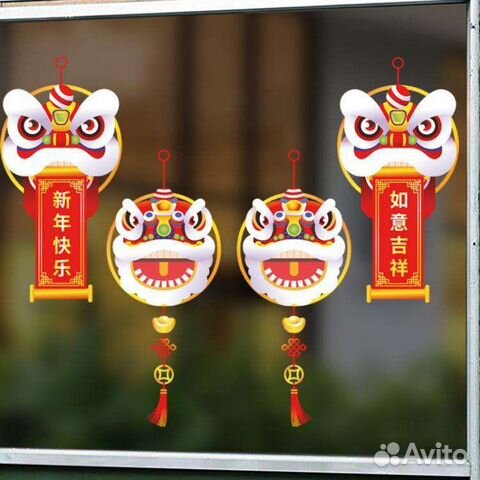 Интерьерные наклейки