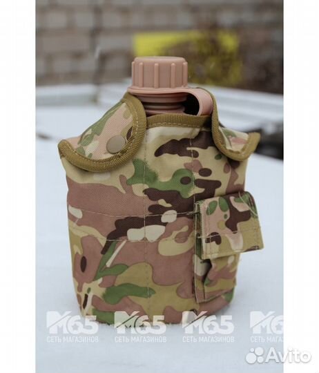 Фляга 1 л с кружкой, MTP-camo
