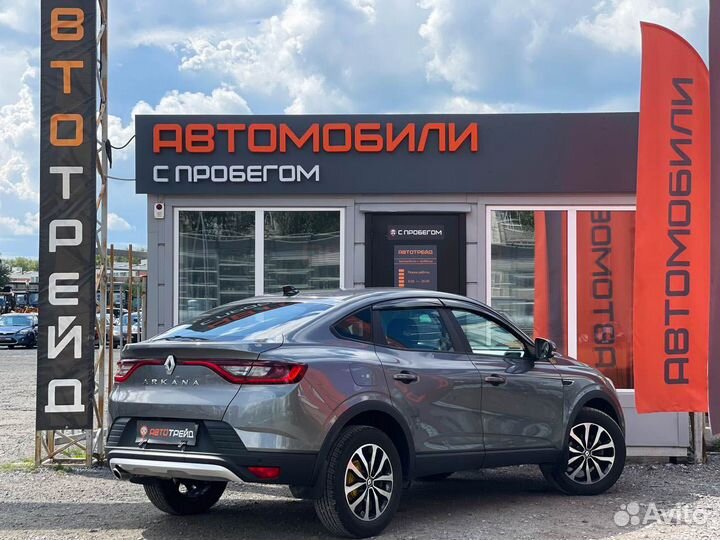 Renault Arkana 1.6 МТ, 2021, 16 161 км