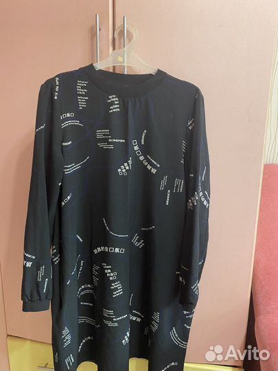 Женские вещи