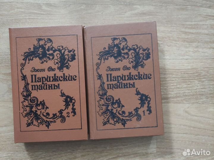 Книги пакетом