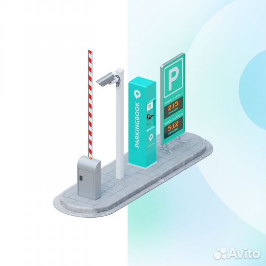 Платная парковка с распознаванием номеров авто