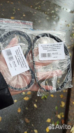 Запчасти всё видов брендов