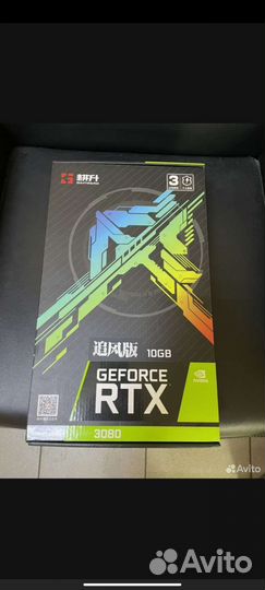 Rtx 3080 gainward