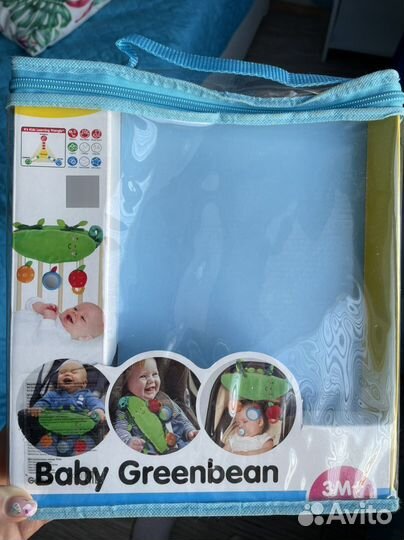 Игрушка подвеска