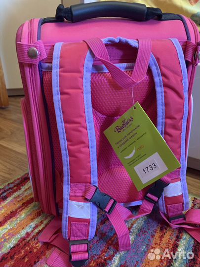 Новый рюкзак ортопедический