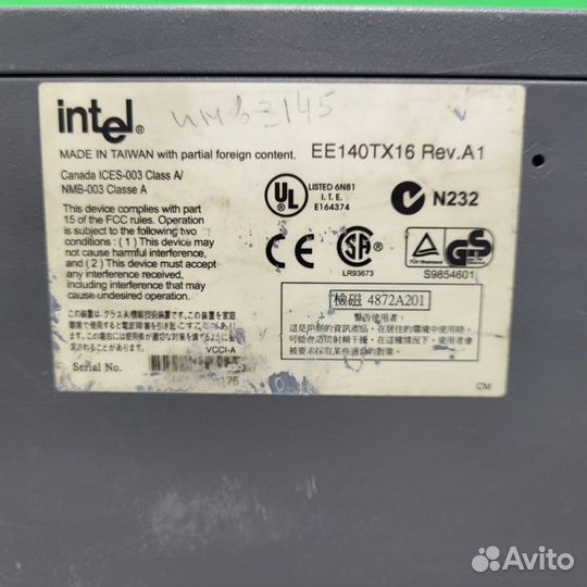 Концентратор Intel Express 140T