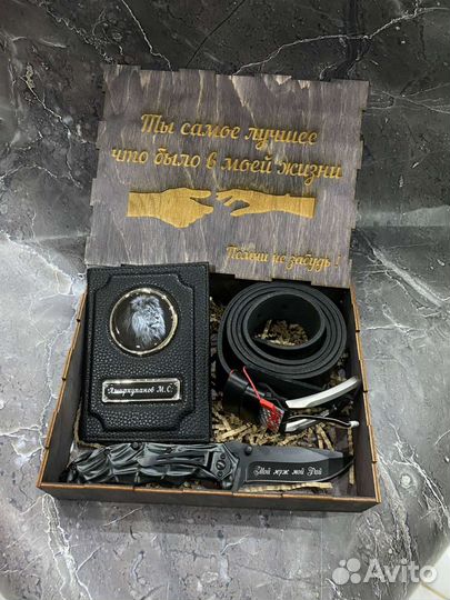 Подарочный набор. Мужской набор. Подарок мужчине