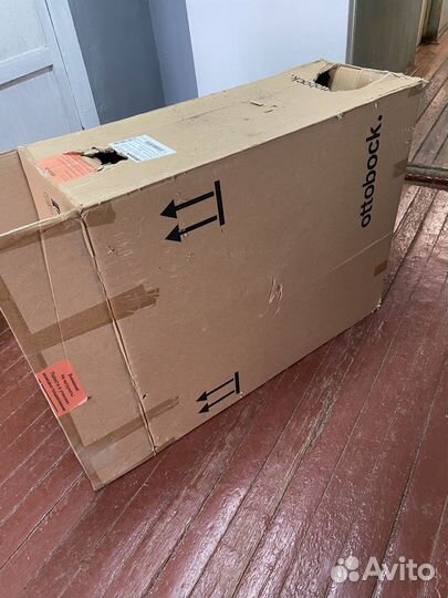 Коляска инвалидная