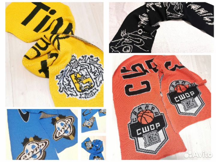 Шарф болельщика