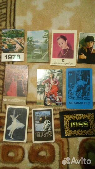 Календарики разной тематики времен СССР