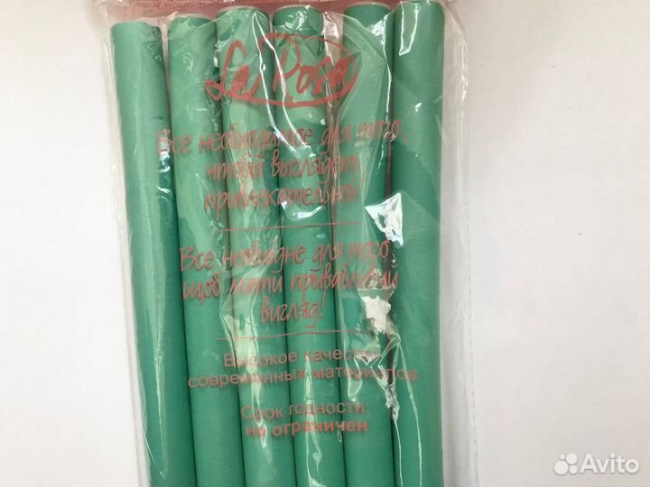 Бигуди мягкие для волос