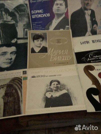 Виниловые пластинки