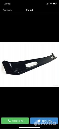 Губа Вихур ваз