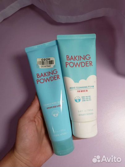 Пенка для умывания