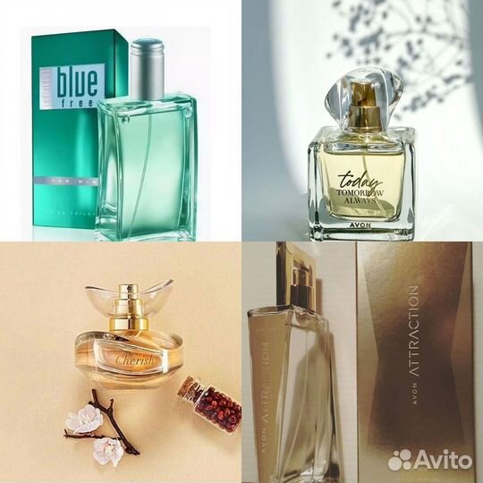 Туалетная вода avon far away бейонд