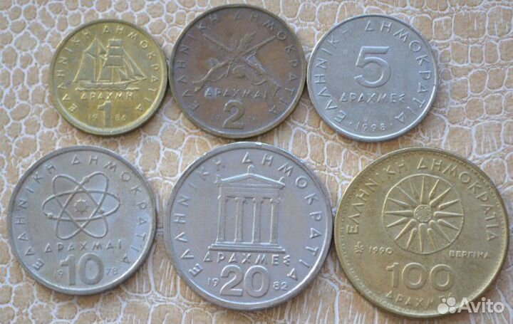 Монеты иностранных государств