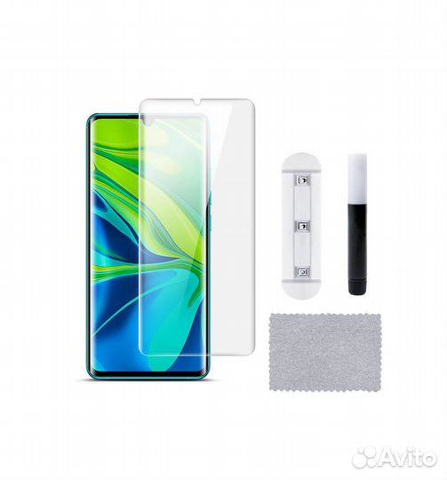 Стекла UV Xiaomi Mi Note 10 и Mi Note 10 Lite