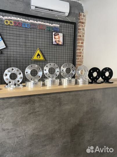 Проставки для увеличения вылета