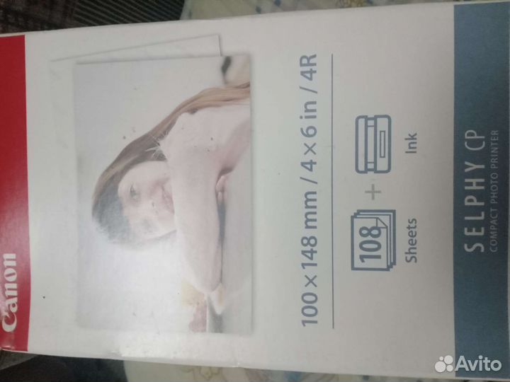 Фотобумага картриджи Canon