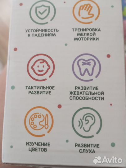 Развивающие игрушки для новорожденных новые