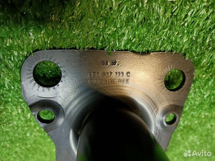 Кронштейн усилителя переднего бампера (комплект)