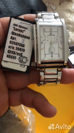 Часы мужские оригинал Lorenz