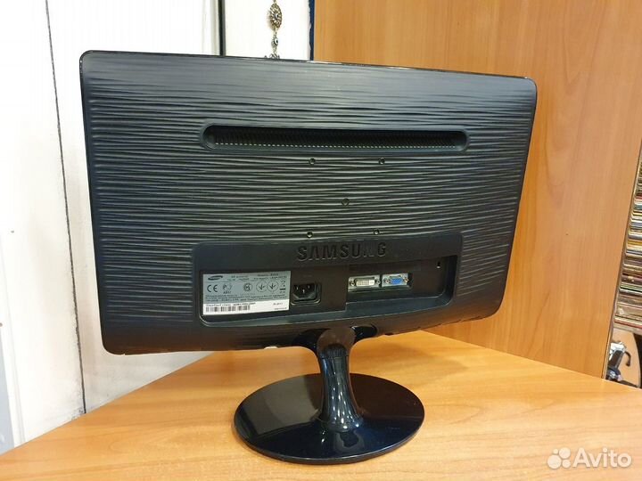 Samsung SyncMaster B2030