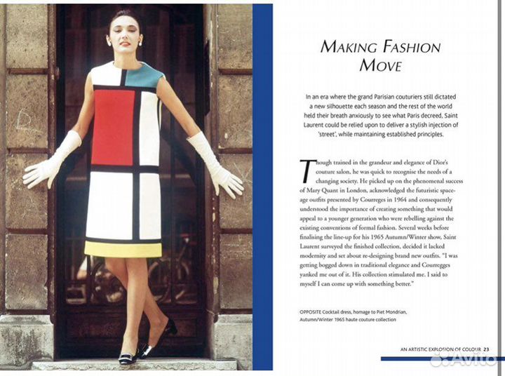 Little Book of Yves Saint Laurent