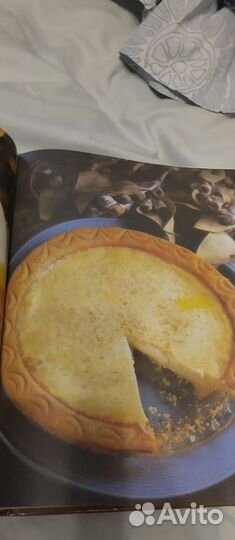 Энциклопедия