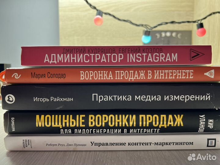 Книги соцсети и контент